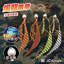 【～分離式好清洗～炊滷蒸煮～特價↘↘＄４１９０】《B2C家電館》【萬國～11人份全304不鏽鋼分離式厚釜電鍋】ST-11 歷史價格詳細信息