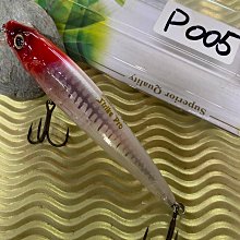 弓路自行車上管包山地車公路車防水收納包工具包單車手機包馬鞍包 歷史價格詳細信息