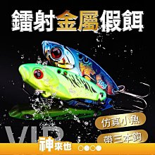 金屬魚眼恆流超爆亮T10小燈 短版 牌照燈 室內燈 皆可適用 歷史價格詳細信息
