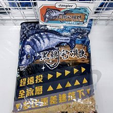 《三富釣具》SHIMANO 尼龍線 NL-I51Q 150M 2.0號/2.5號 歷史價格詳細信息