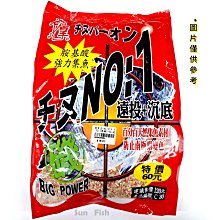 紅商用鯛魚燒機華夫餅機擺攤開閉口鯛魚燒機器五六條 歷史價格詳細信息