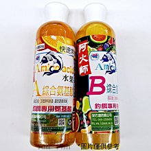 黏巴達蚵精蝦精NTN蚵精任一瓶~豪福釣具小舖~ [Haofoo] 歷史價格詳細信息