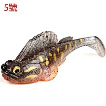 ~子甄彣璟~T字棍 T型棍 拐棍 旋棍 短棍 火焰圖騰 塑鋼 武術棍 運動 健身 防身 功夫棍-單把價格 歷史價格詳細信息