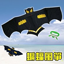 【露遊】超迷你2P背包 Magforce 馬蓋先 雙肩包 戰術背包 軍用背包 外出包 小背包 登山背包 露營背包 台灣製 歷史價格詳細信息