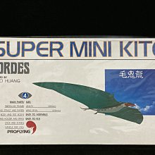 蘆屋化妝品 京都產-舞伎櫻花酒粕洗面乳 170g【Donki日本唐吉訶德】 歷史價格詳細信息