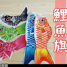 《友百貨》居家收納置物籃(大號) 收納籃 文具籃 餐具籃 置物籃 收納用品 歷史價格詳細信息