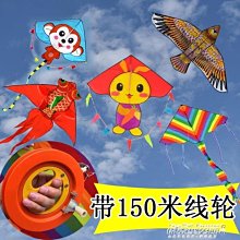 熱銷童趣風塗鴉藝術牛仔外套 大碼可『BC00321』 滿599元免運 歷史價格詳細信息