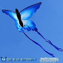 現貨熱銷-風箏兒童易飛送轉輪手握輪微風2歲以上初學者新手風箏CFLP 歷史價格詳細信息