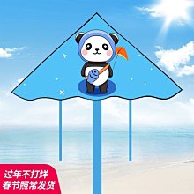 熊貓風暴兒童潮酷百搭皮背帶男女童街舞爵士舞走秀架子鼓演出配飾 歷史價格詳細信息