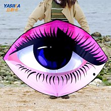 ～新疆特色碧玉籽輪胎手鐲 ～三維57/18.5/12.5 很 歷史價格詳細信息