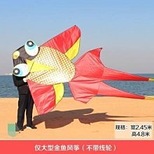 巨型大烏龜缸養龜箱沼澤缸生態缸大型過濾器家用魚缸混合養周轉箱 歷史價格詳細信息