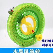 塑料託盤承載400斤一次性打包九腳黑色託盤卡板1200*1000*145 歷史價格詳細信息