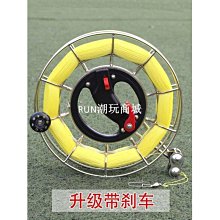 下殺 濰坊風箏兒童初學者微風易飛成人大型超大手工大草原風~滿減 優惠 限時 歷史價格詳細信息