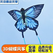 新款3D立體聖誕節賀卡 禮物禮盒卡片 創意簡約商務感謝祝福小卡片 歷史價格詳細信息