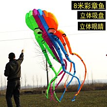 【八爪 無葉寶寶扇】推车電風扇 便攜小風扇 推車風扇 手持電風扇 卡通USB電風扇 嬰兒車風扇 靜音風扇 歷史價格詳細信息