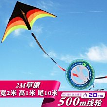 新款貝立特核輻射檢測儀放射性巡測量警報器大理石材測試個人量 歷史價格詳細信息