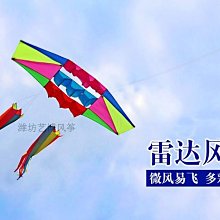 正品野濰中華戰盔特戰fast戰術防爆頭盔防彈護頸防激光護目鏡面罩 歷史價格詳細信息