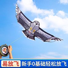 網易特賣切菜板 瑪格途烏檀木菜板整木家用廚房大號加厚切菜砧板案板實木2097 歷史價格詳細信息