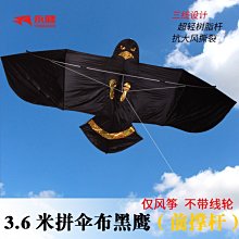 西安風帆蓄6-gfm-200/免維護鉛酸6-gfm-200通信電力 歷史價格詳細信息