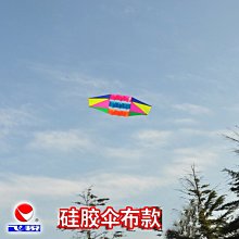 特長立體雕刻多孔圖案糕點模具，題材少見，邊有裂，品相如圖，看20164 歷史價格詳細信息