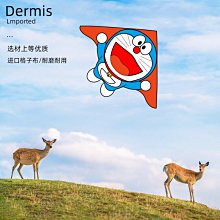 網易特賣切菜板 瑪格途烏檀木菜板整木家用廚房大號加厚切菜砧板案板實木2097 歷史價格詳細信息