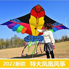 【飛兒】七段切換電源！筆電可調 12V~24V 變壓器 96W 直流穩壓 電壓可調 筆電 電源供應 適配器 調速器 77 歷史價格詳細信息