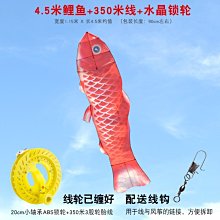 特賣-風箏新款仿真蝴蝶風箏個性獨特好飛推薦長尾飄逸線輪套餐濰坊初學 歷史價格詳細信息