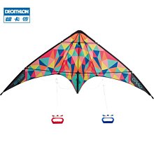 迪卡儂兒童泳衣男孩連體遊泳衣兒童女防曬中大童遊泳衣男童IVA1 歷史價格詳細信息