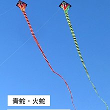 特賣-風箏風箏拐子不銹鋼軸承拐大型軟體風箏專用不卡線把手轉動順滑 歷史價格詳細信息