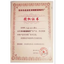 呂氏風水學理論全集 呂文藝著 命運預測風水書 呂文藝資料 風水書 歷史價格詳細信息