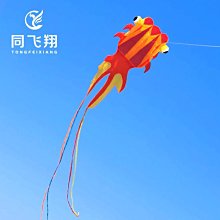 特賣- 翔栩泰國佛牌掛件正牌龍婆銅制烏龜項鏈吊墜廠家直銷 歷史價格詳細信息