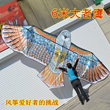 霸氣鳳凰沙金項鏈新娘結婚仿金手鐲黃金龍鳳項鏈婚嫁套裝三金首飾 歷史價格詳細信息