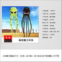 無骨抗起球純棉襪子男士防臭吸汗運動襪春夏抑菌透氣中筒襪子 歷史價格詳細信息