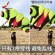 高級巨幅大幅沙發背景牆壁輕奢掛畫客廳裝飾畫簡約抽象落地畫 歷史價格詳細信息