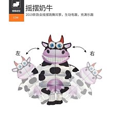 跳舞 搞笑  有趣 T恤 短袖 男女休閒百搭 個性 街頭 短T 潮流 時尚 經典 純棉 嘻哈 歷史價格詳細信息