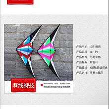 新款2.7米大型鐵藝聖誕鹿擺件商超戶聖誕節裝飾造型燈 歷史價格詳細信息