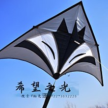 特技風箏新款萬和變速風箏線輪 防倒轉合金背帶輪 成人高檔大型風箏專用 歷史價格詳細信息