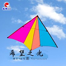 特技風箏新款萬和變速風箏線輪 防倒轉合金背帶輪 成人高檔大型風箏專用 歷史價格詳細信息