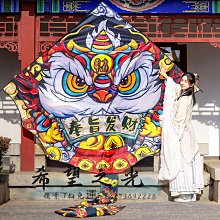 特技風箏新款國潮網紅卡通網紗藍蝴蝶微風易飛手持線輪小兒童風箏大人專用 歷史價格詳細信息