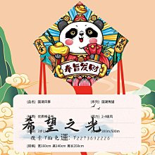 兒童微流蘇寬鬆牛仔褲 兒童牛仔褲 兒童長褲 小童長褲【蘋果小舖】(MI)1912 A5 歷史價格詳細信息