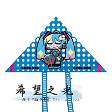 【東東】特技風箏專用尾飄飄帶尾巴尾飄多規格濰坊風箏尾飄旋轉尾巴 歷史價格詳細信息