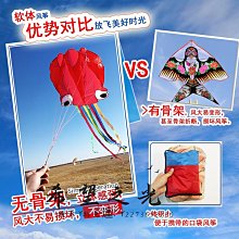 新款八爪魚風扇嬰兒車手持桌面兒童可攜式卡通迷你風扇戶外露 歷史價格詳細信息