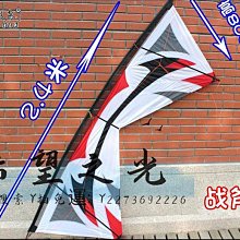 2.4米四桿 手搖升降晾衣架 家用晾衣桿 自動晾曬衣架 陽台晾衣桿 多幹多功能曬衣架 304不鏽鋼繩 歷史價格詳細信息