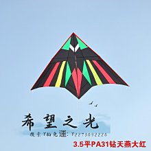 飛悅倒流香爐 家用室內檀香沈香燻 香爐創義擺件茶寵道香薰凈化空氣除臭    路 歷史價格詳細信息