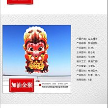 金鼓齊鳴湘西晶體硃砂天然原礦原石粉吊墜兔年女本命年隨身掛件男 歷史價格詳細信息