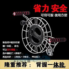特技風箏新款風箏線輪盤高檔大型成人萬向風箏輪靜音防倒轉大軸承風箏輪盤 歷史價格詳細信息