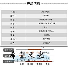 特技風箏新款追風者八卦風箏0.8米1米1.2米1.5米多尺寸多圖案可選大風 歷史價格詳細信息