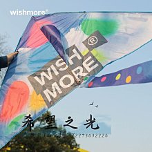 創意兒童新款對戰陀螺盤玩具小小陀螺配戰鬥盤彩盒禮品男女孩 歷史價格詳細信息