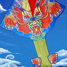 大人天國 [873238] 日本TMT 乳牛cos裝 深V高衩泳裝 cos服裝 歷史價格詳細信息