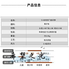 高檔風律牌易學排笛16管18管學生教學專用排簫初學者入門C調排笛 歷史價格詳細信息